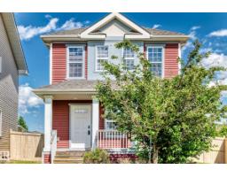 875 Chappelle Link Li Sw, Edmonton, AB T6W2W3 Photo 55