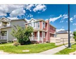 875 Chappelle Link Li Sw, Edmonton, AB T6W2W3 Photo 57