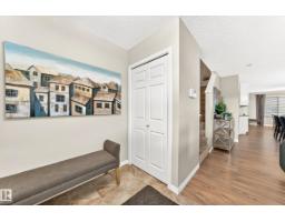 Laundry room - 875 Chappelle Link Li Sw, Edmonton, AB T6W2W3 Photo 7