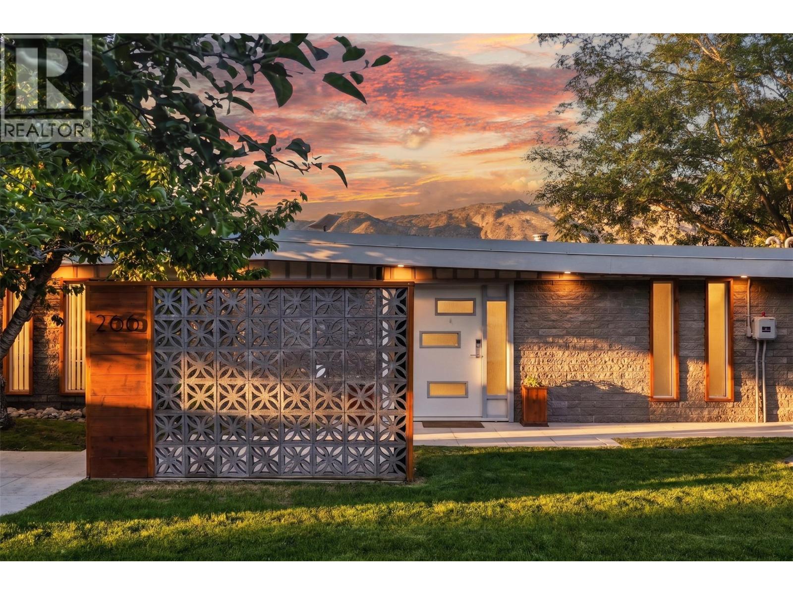 266 ALDER Avenue - 2
