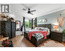 650 Lazo Rd, Comox, BC V9M3V4 Photo 23
