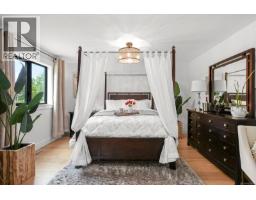 650 Lazo Rd, Comox, BC V9M3V4 Photo 36
