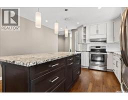 4pc Bathroom - 3426 Foster Bay, Regina, SK S4S7C1 Photo 14