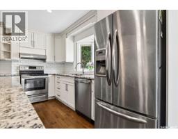 Other - 3426 Foster Bay, Regina, SK S4S7C1 Photo 15