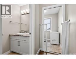 3426 Foster Bay, Regina, SK S4S7C1 Photo 23