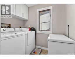 3426 Foster Bay, Regina, SK S4S7C1 Photo 25