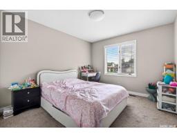 3426 Foster Bay, Regina, SK S4S7C1 Photo 33