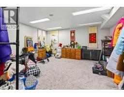 3426 Foster Bay, Regina, SK S4S7C1 Photo 40