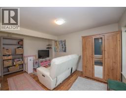 4pc Bathroom - 9535 Keithley Road, Vernon, BC V1H2E5 Photo 11