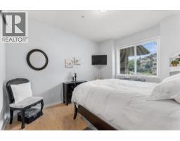 1962 Enterprise Way Unit# 113, Kelowna, BC V1Y9S6 Photo 18