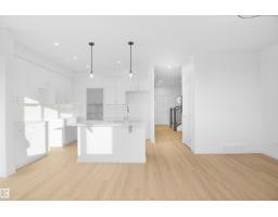 274 Elliot Wd, Fort Saskatchewan, AB T8L0Y8 Photo 12