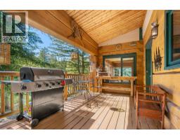 3866 Rock Island Road, Nakusp, BC V0G1R1 Photo 18