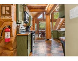 3866 Rock Island Road, Nakusp, BC V0G1R1 Photo 22