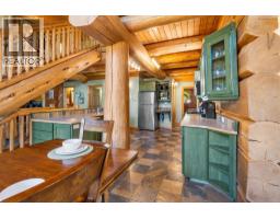 3866 Rock Island Road, Nakusp, BC V0G1R1 Photo 40