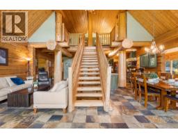 3866 Rock Island Road, Nakusp, BC V0G1R1 Photo 41
