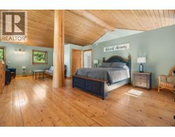 3866 Rock Island Road, Nakusp, BC V0G1R1 Photo 43