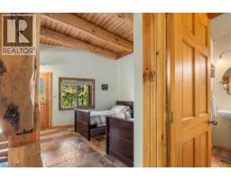 3866 Rock Island Road, Nakusp, BC V0G1R1 Photo 50