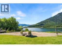 Dining room - 3866 Rock Island Road, Nakusp, BC V0G1R1 Photo 13