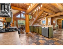 3866 Rock Island Road, Nakusp, BC V0G1R1 Photo 23