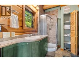 3866 Rock Island Road, Nakusp, BC V0G1R1 Photo 32
