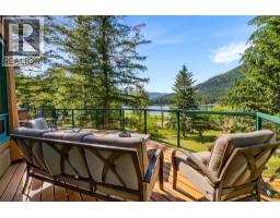 3866 Rock Island Road, Nakusp, BC V0G1R1 Photo 38