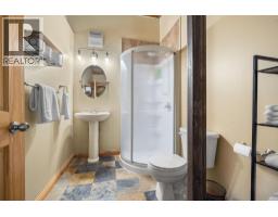 3866 Rock Island Road, Nakusp, BC V0G1R1 Photo 48