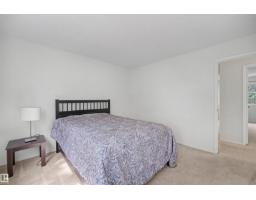 #198 11421 34 St Nw, Edmonton, AB T5W5J7 Photo 15