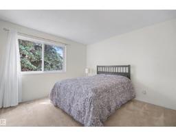 #198 11421 34 St Nw, Edmonton, AB T5W5J7 Photo 16