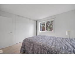 #198 11421 34 St Nw, Edmonton, AB T5W5J7 Photo 17