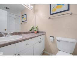 #198 11421 34 St Nw, Edmonton, AB T5W5J7 Photo 23