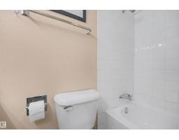 #198 11421 34 St Nw, Edmonton, AB T5W5J7 Photo 24