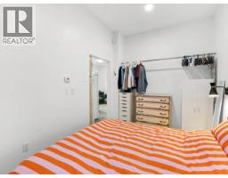 106 Spruce Street, Haines Junction, YT Y0B1L0 Photo 14