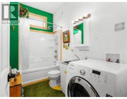 106 Spruce Street, Haines Junction, YT Y0B1L0 Photo 15