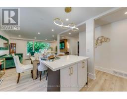 598 Wildwood Drive, Oakville, ON L6K1V3 Photo 23