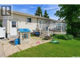 2011 102nd Street, North Battleford, SK S9A1H8 Photo 16
