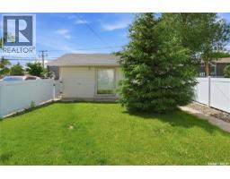2011 102nd Street, North Battleford, SK S9A1H8 Photo 19