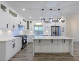 60 14550 Morris Valley Road, Mission, BC V0M1A1 Photo 19