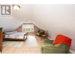 20195 Kenyon Conc Rd 1 Road, North Glengarry, ON K0C1A0 Photo 23