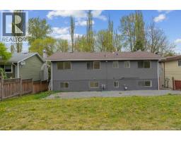 7942 Lakefield Drive, Burnaby, BC V5E3W8 Photo 34