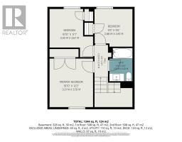 36 Mccallum Street, Mississippi Mills, ON K0A1A0 Photo 41
