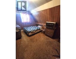901 King Street, Estevan, SK S4A1L3 Photo 8