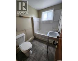 901 King Street, Estevan, SK S4A1L3 Photo 14