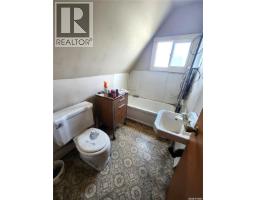 901 King Street, Estevan, SK S4A1L3 Photo 9