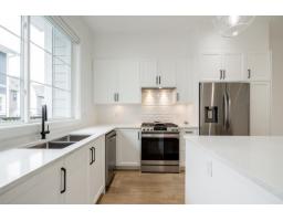 2 20321 80 Avenue, Langley, BC V2Y2A4 Photo 14