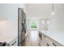 2 20321 80 Avenue, Langley, BC V2Y2A4 Photo 15