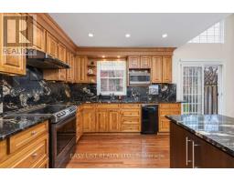 Office - 57 Stornwood Court, Brampton, ON L6W4J1 Photo 7