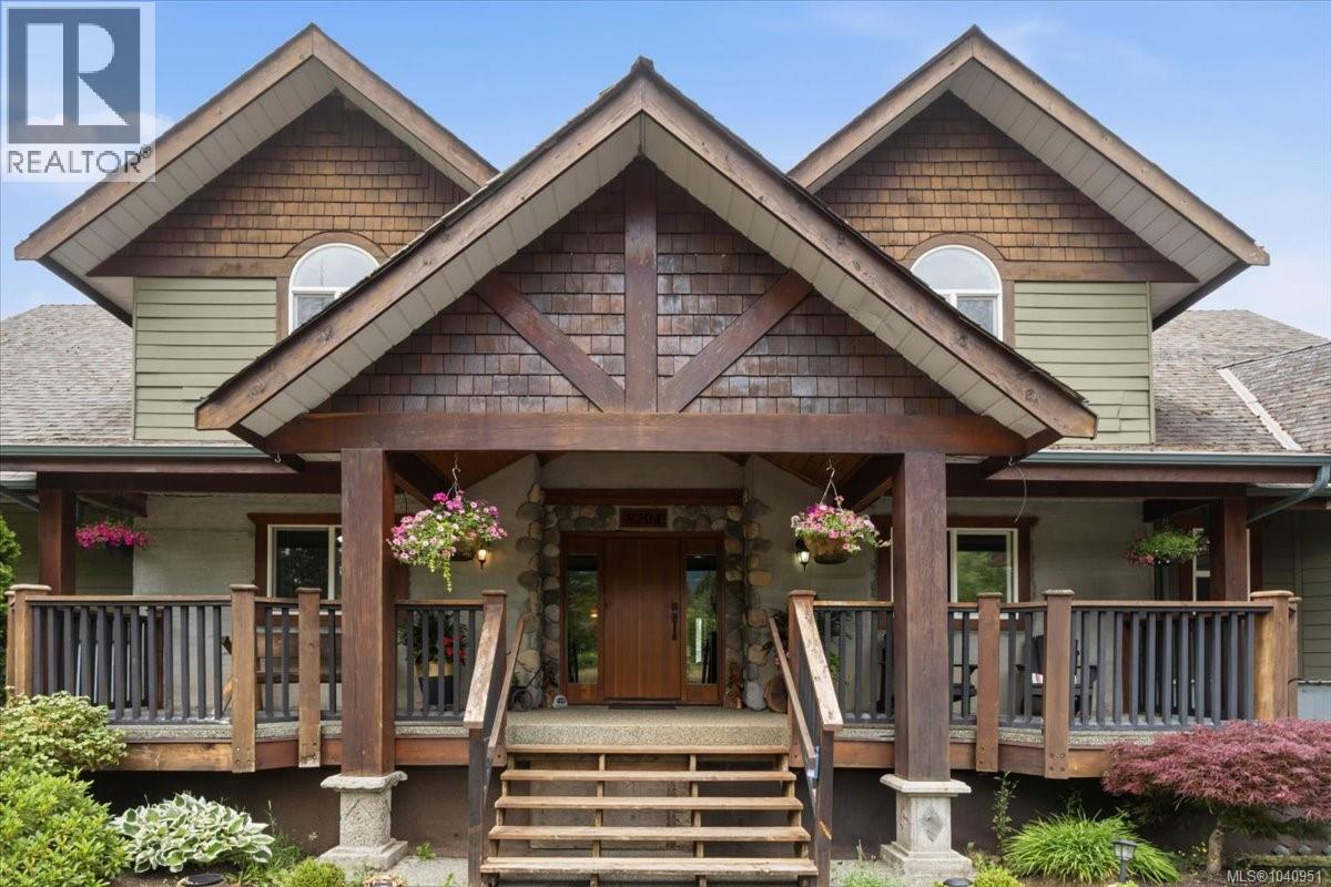 8204 Wellham Rd - 1