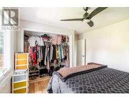 199 Lennox Park Avenue, Ottawa, ON K1G0K3 Photo 33