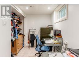 199 Lennox Park Avenue, Ottawa, ON K1G0K3 Photo 41