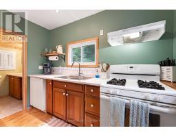 2625 Ardoch Road, Frontenac, ON K0H1J0 Photo 29